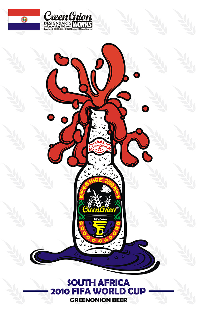 2010南非世界杯系列啤---全啤到位（支持中国 国足要争气）（图ZMTEwMTc1Ng==） - 新锐潮流插画 - 站酷设计师onionoo原创素材 - 站酷ZCOOL