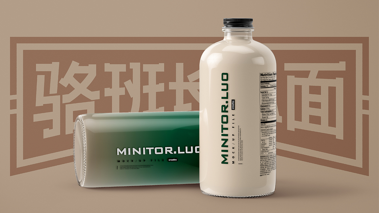 骆班长小面-品牌策划全案设计-再作设计原创案例（图ZMTI2MjM4NzI4） - 品牌 - 站酷设计师再作餐饮品牌设计原创素材 - 站酷ZCOOL