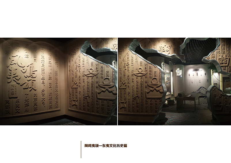 博物馆（图ZMjcwMzIzMjg=） - 其他平面 - 站酷设计师坤麟原创素材 - 站酷ZCOOL