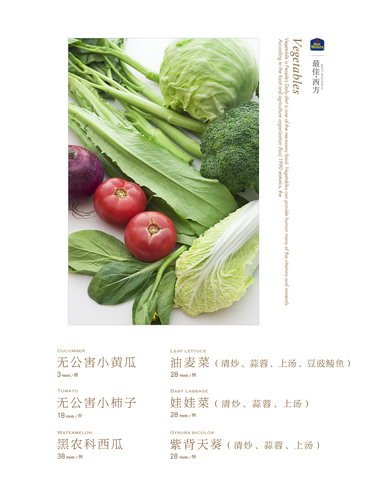 《察颜の观色》（图ZNjg5Nzc2MA==） - 品牌 - 站酷设计师追梦人1987原创素材 - 站酷ZCOOL
