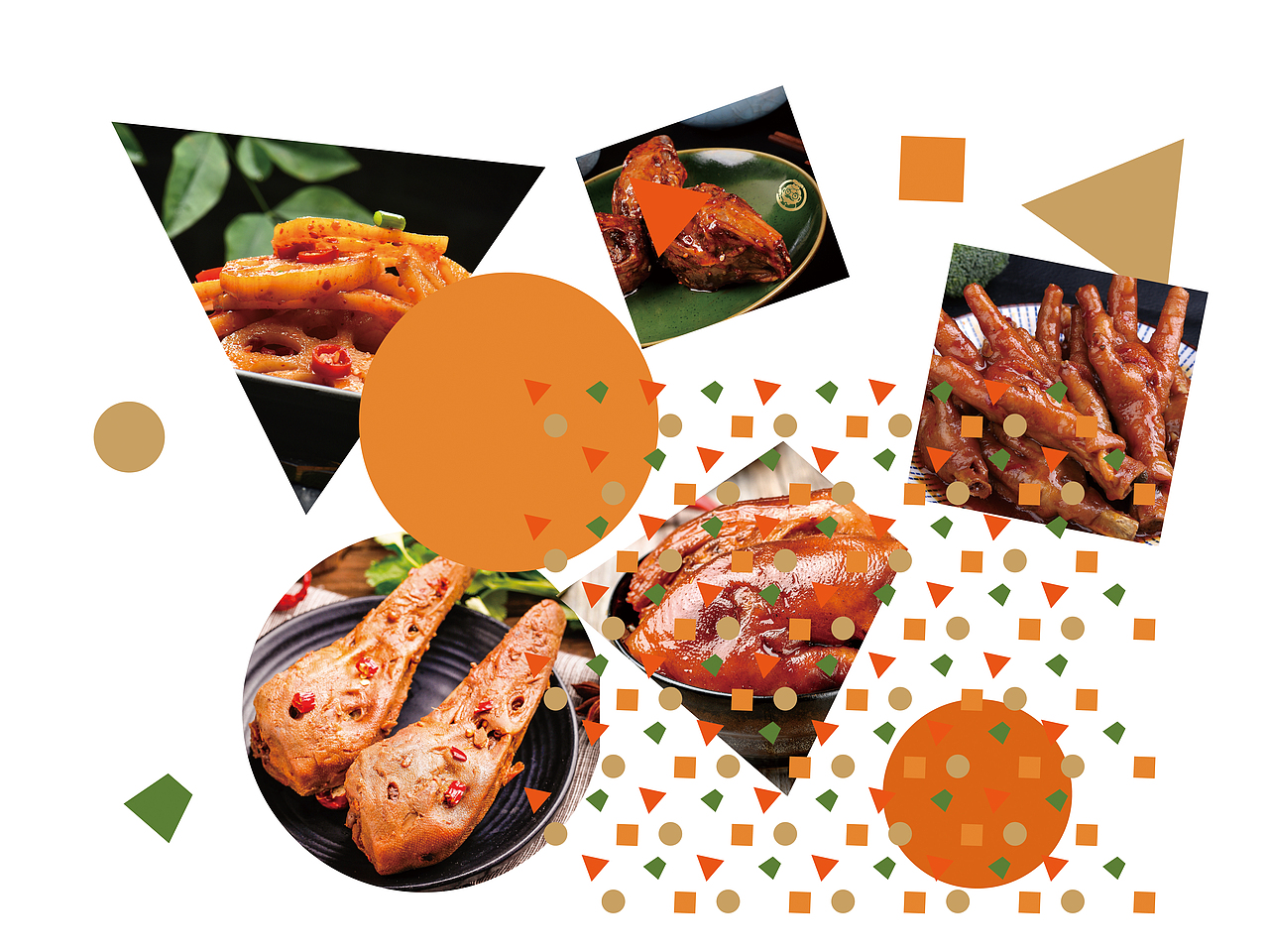 “卤主任”卤食品牌（图ZMjAzODg0Mzg4） - 品牌 - 站酷设计师陈宁naill原创素材 - 站酷ZCOOL