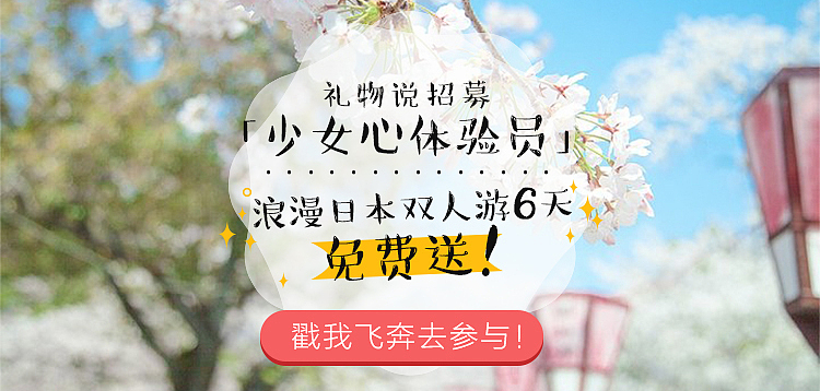 一些banner练习（图ZNDk1MjUwNzI=） - 运营设计 - 站酷设计师袁森_zip原创素材 - 站酷ZCOOL