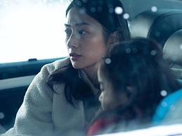 《到哪儿了》支付宝2020五福贺岁短片