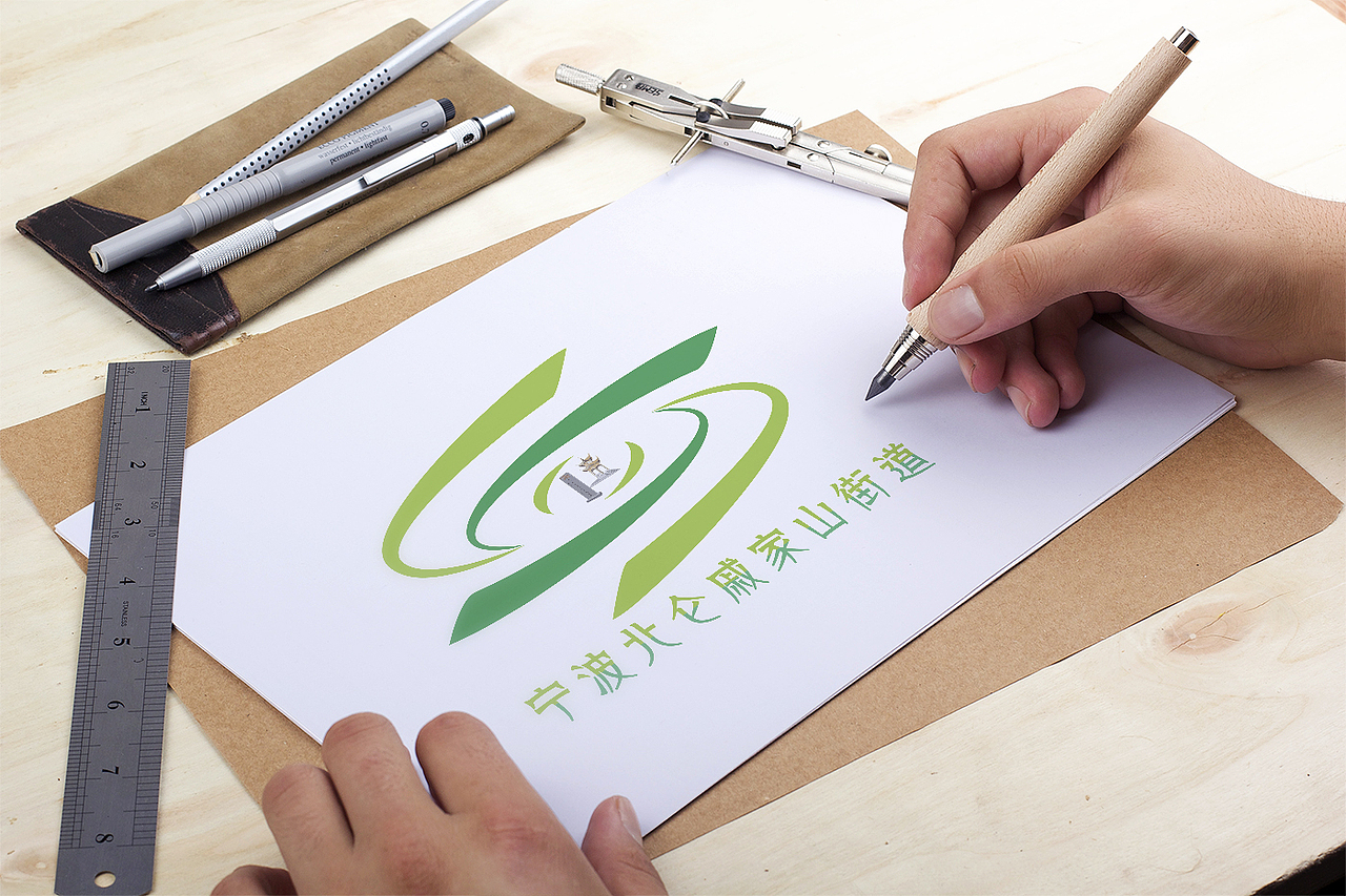 宁波北仑区戚家山街道LOGO（图ZMjI4NzMzNDE2） - Logo - 站酷设计师nbawxs原创素材 - 站酷ZCOOL