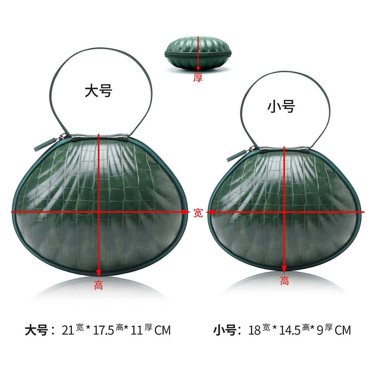 女神Braiou时尚鳄鱼纹贝壳包旅拍婚纱照比基尼T台走秀