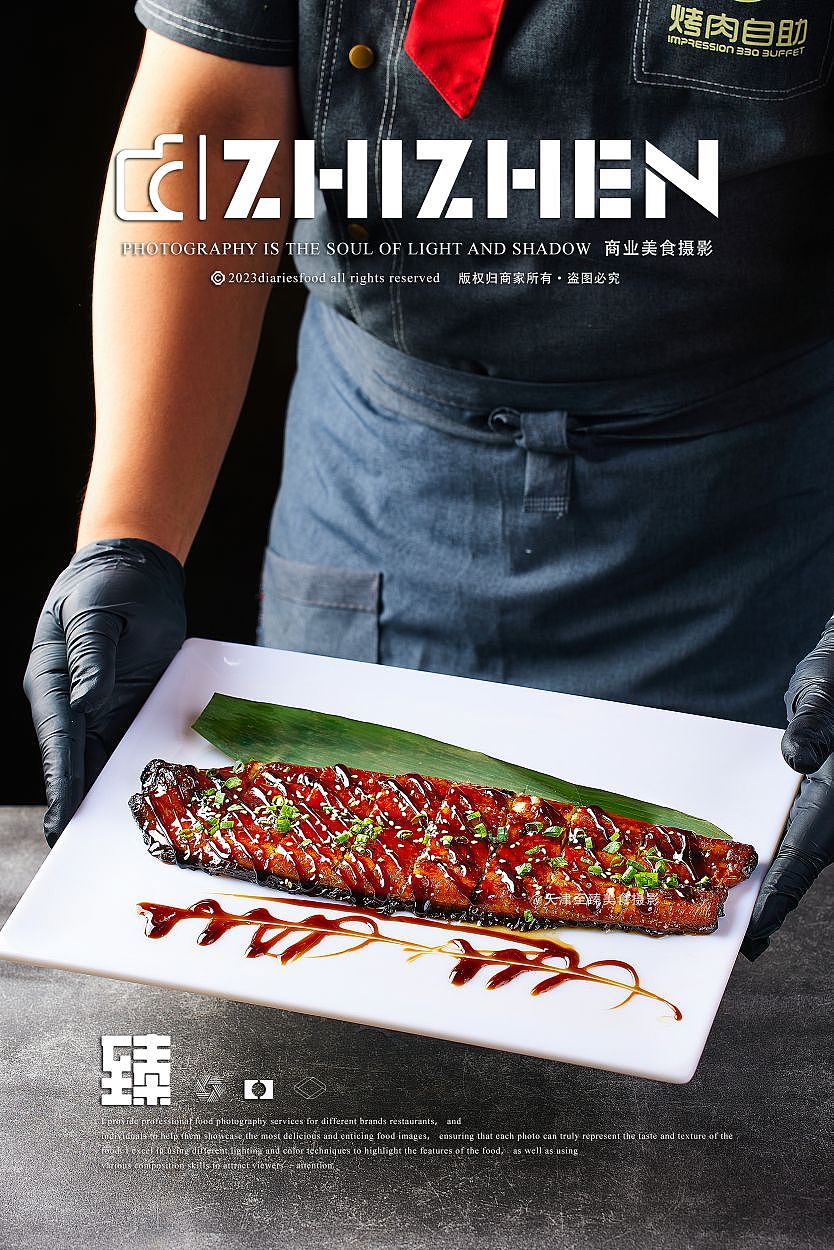 烤肉自助拍摄（图ZMzQ3MzQ0MjU2） - 美食摄影 - 站酷设计师至臻Mac原创素材 - 站酷ZCOOL