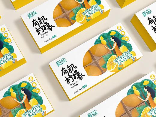 柠檬鲜果包装设计