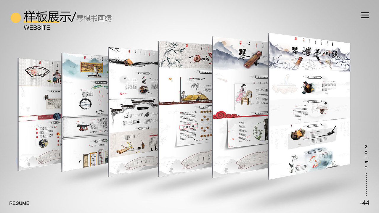 作品集（图ZMjE3Mjg2Njky） - APP界面 - 站酷设计师秃头米虫原创素材 - 站酷ZCOOL
