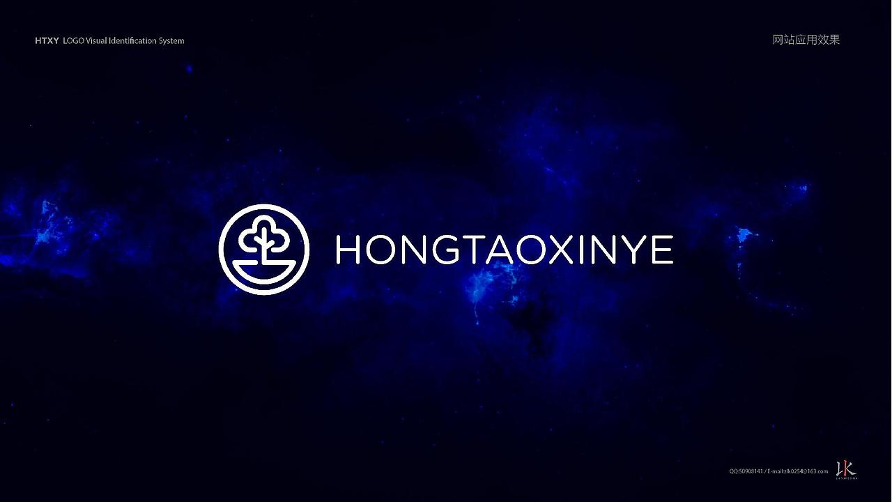 logo设计（图ZMTEyOTk3NDMy） - 品牌 - 站酷设计师港岛妹妹很上头原创素材 - 站酷ZCOOL