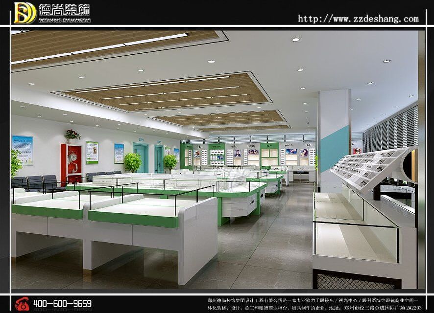 心明眼科  医院眼镜店视光中心