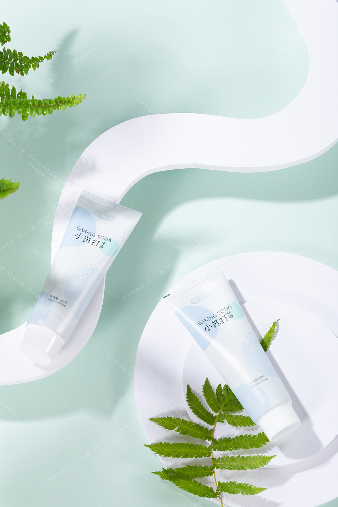 牙膏笑容最抢眼