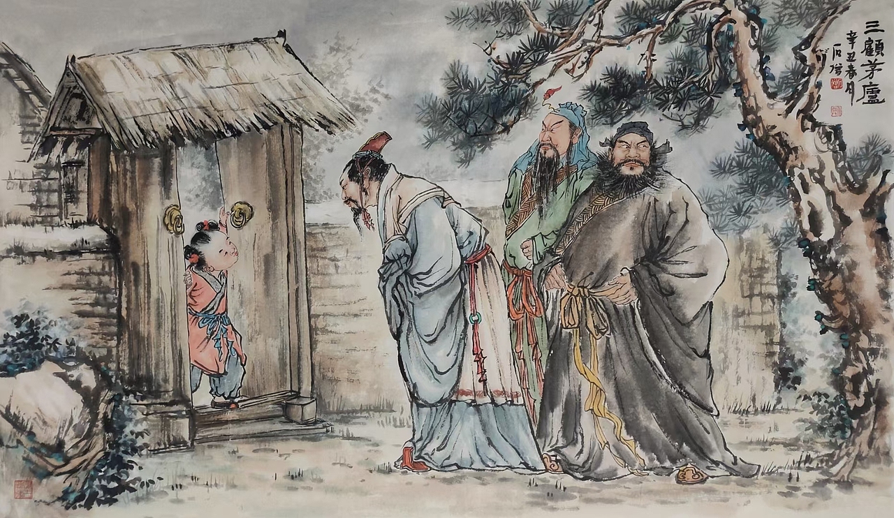 水墨人物画家石僧(姜兆兴)