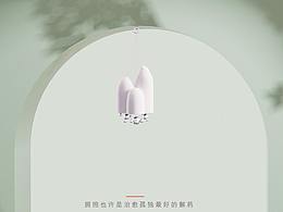 “音迹”——觉一品牌文创产品开发设计