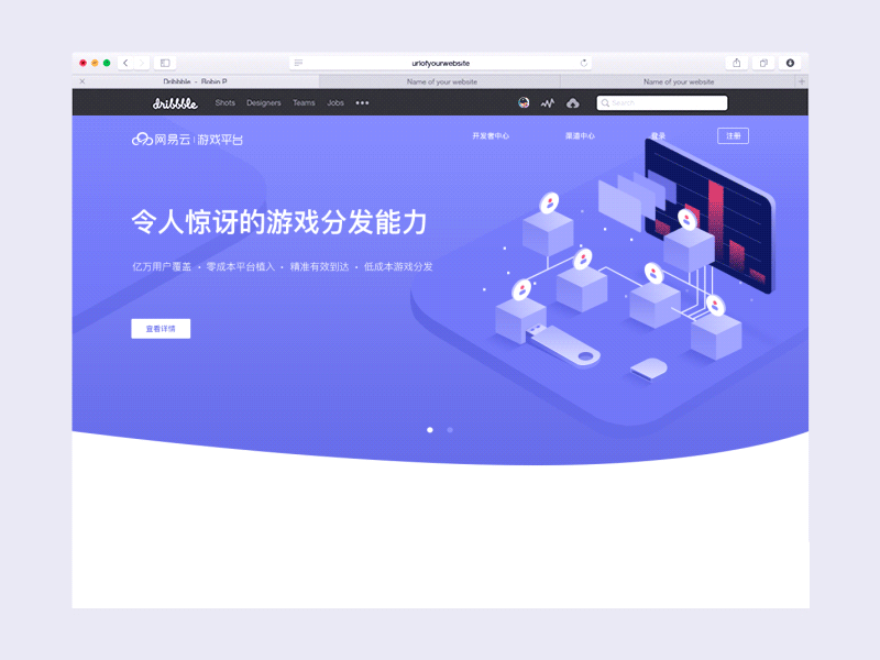一些设计与动效（图ZMTEwOTUzMDg0） - APP界面 - 站酷设计师CPH4原创素材 - 站酷ZCOOL