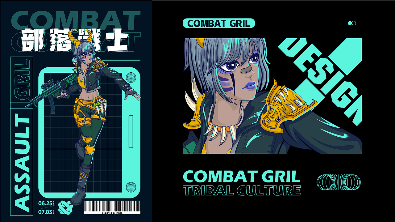 无言2021年上半年作品集（图ZMjY2MTQ3NzEy） - 商业插画 - 站酷设计师无言Ryan原创素材 - 站酷ZCOOL