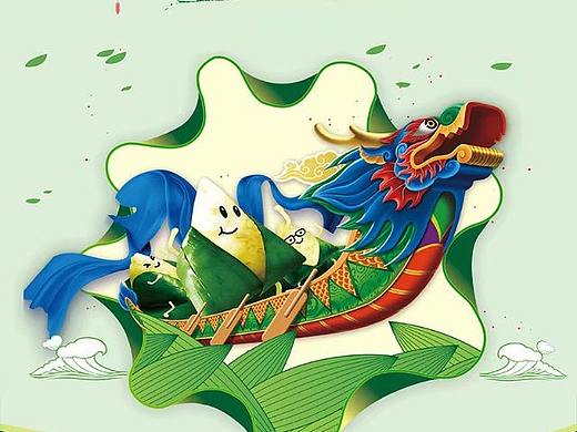 平面设计作品集