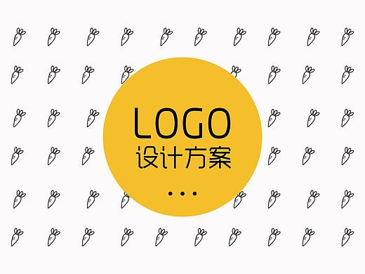煎饼logo设计（个人主页-ZMzUwNDEwNTY=） - Logo - 站酷设计师迷茫中的外星人原创素材 - 站酷ZCOOL
