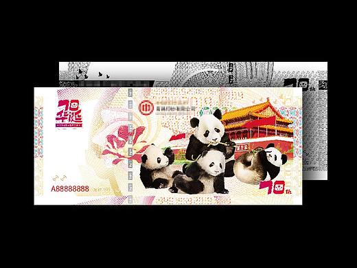 70华诞银券（个人主页-ZMzgxMTYwMTY=） - 其他平面 - 站酷设计师白鸟XD原创素材 - 站酷ZCOOL