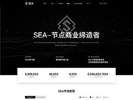 关于B端
