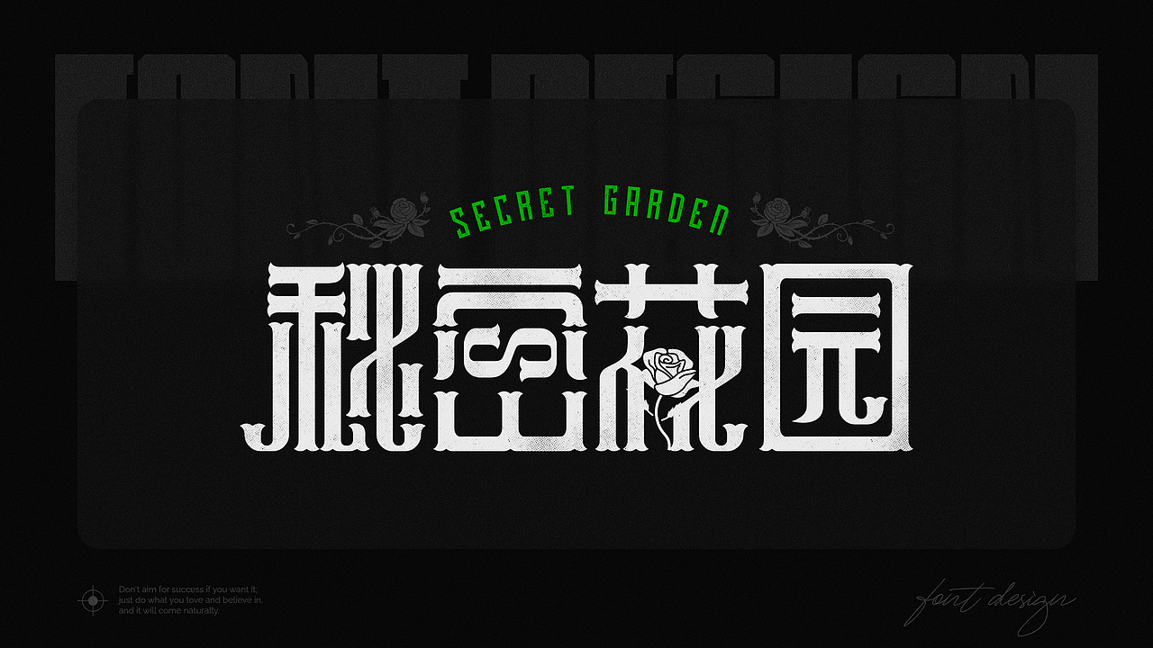 字体集（图ZMjg1ODc4MTEy） - 字体/字形 - 站酷设计师lwwewe原创素材 - 站酷ZCOOL