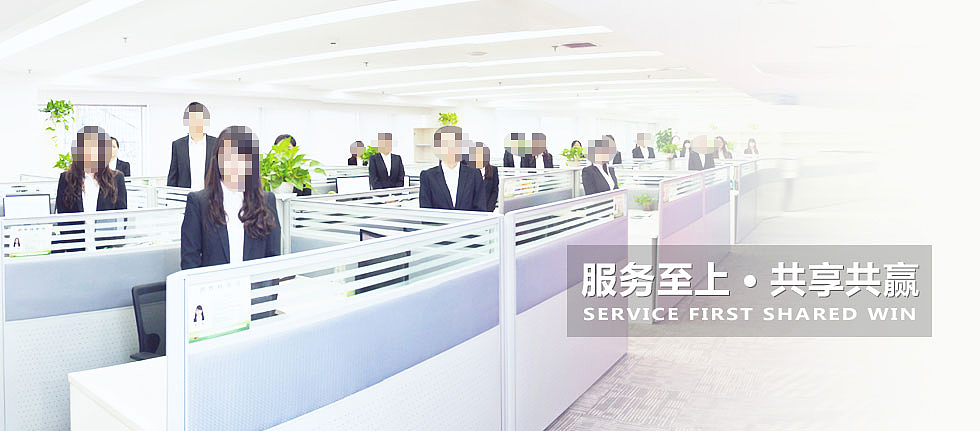 一个项目中的一个部分（图ZMjY1NjU1NjQ=） - 企业官网 - 站酷设计师秋刀鱼之味原创素材 - 站酷ZCOOL
