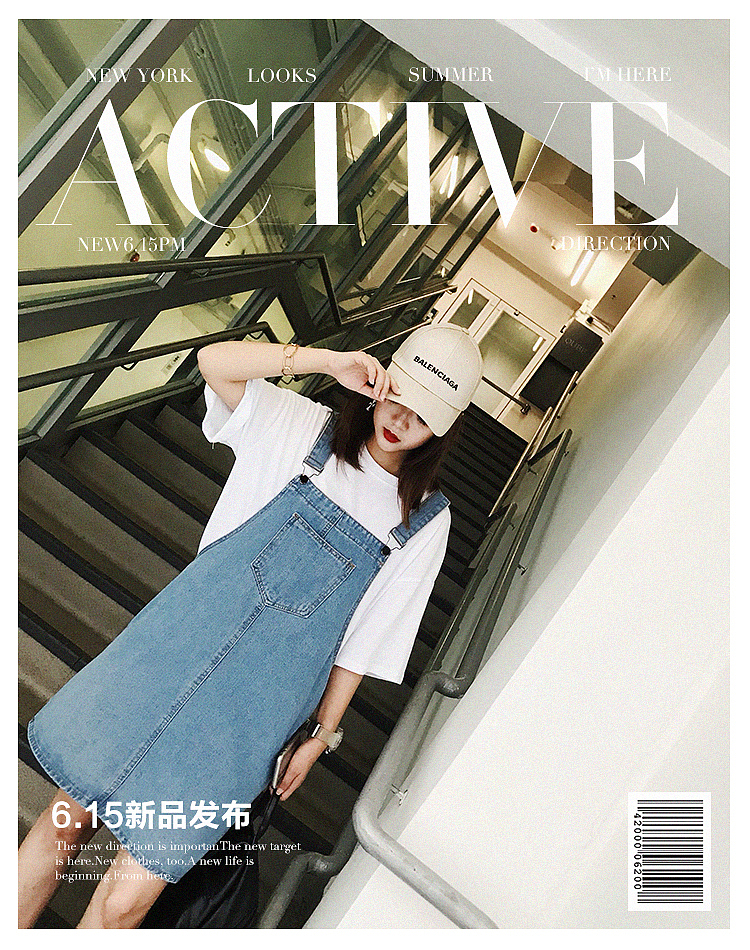 网红店/服饰/手机端海报（图ZMTE5MzM4MzQw） - 电商 - 站酷设计师蚊子小姐的日常原创素材 - 站酷ZCOOL