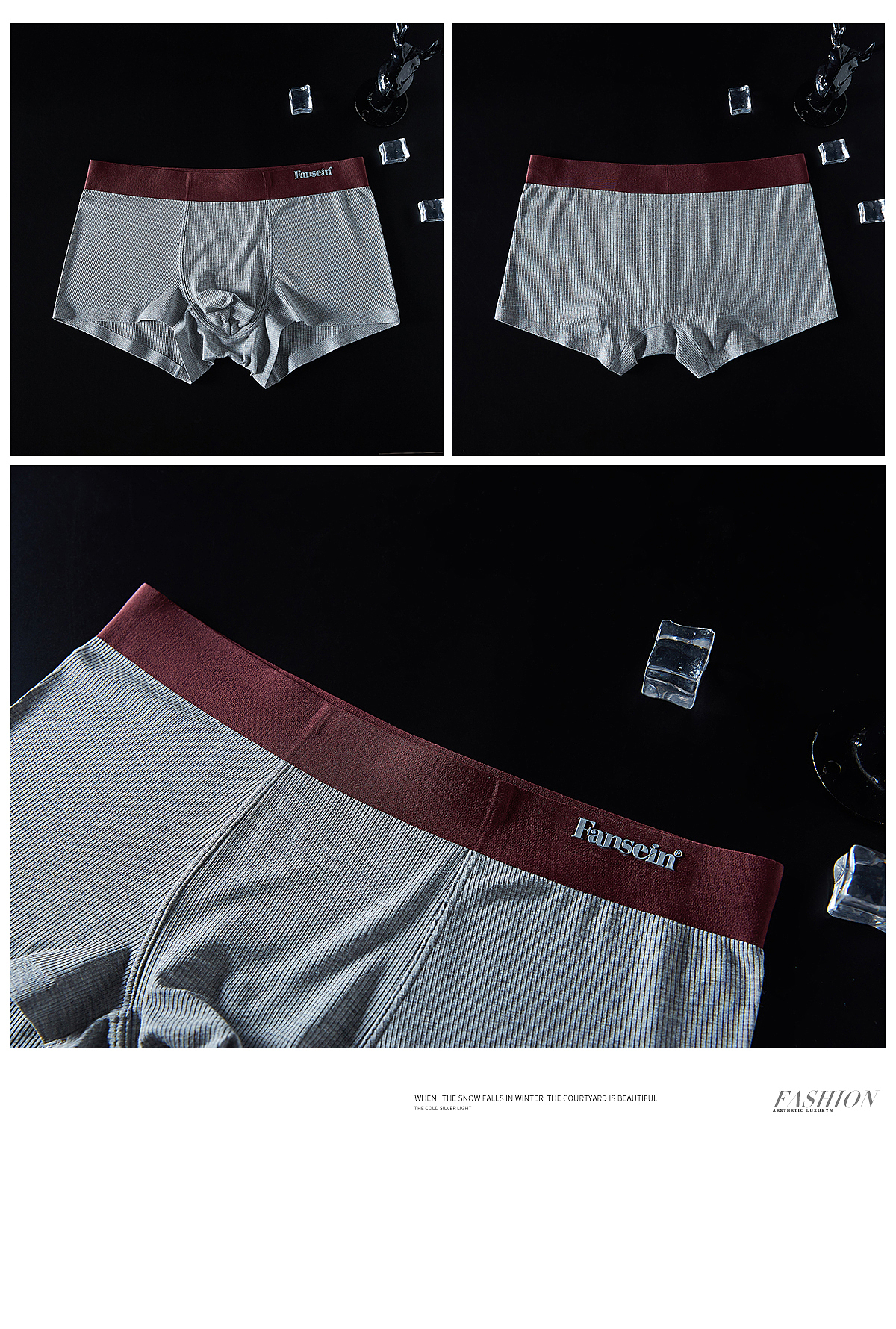 服装网拍男装内裤黑色背景创意平铺拍摄内裤精拍