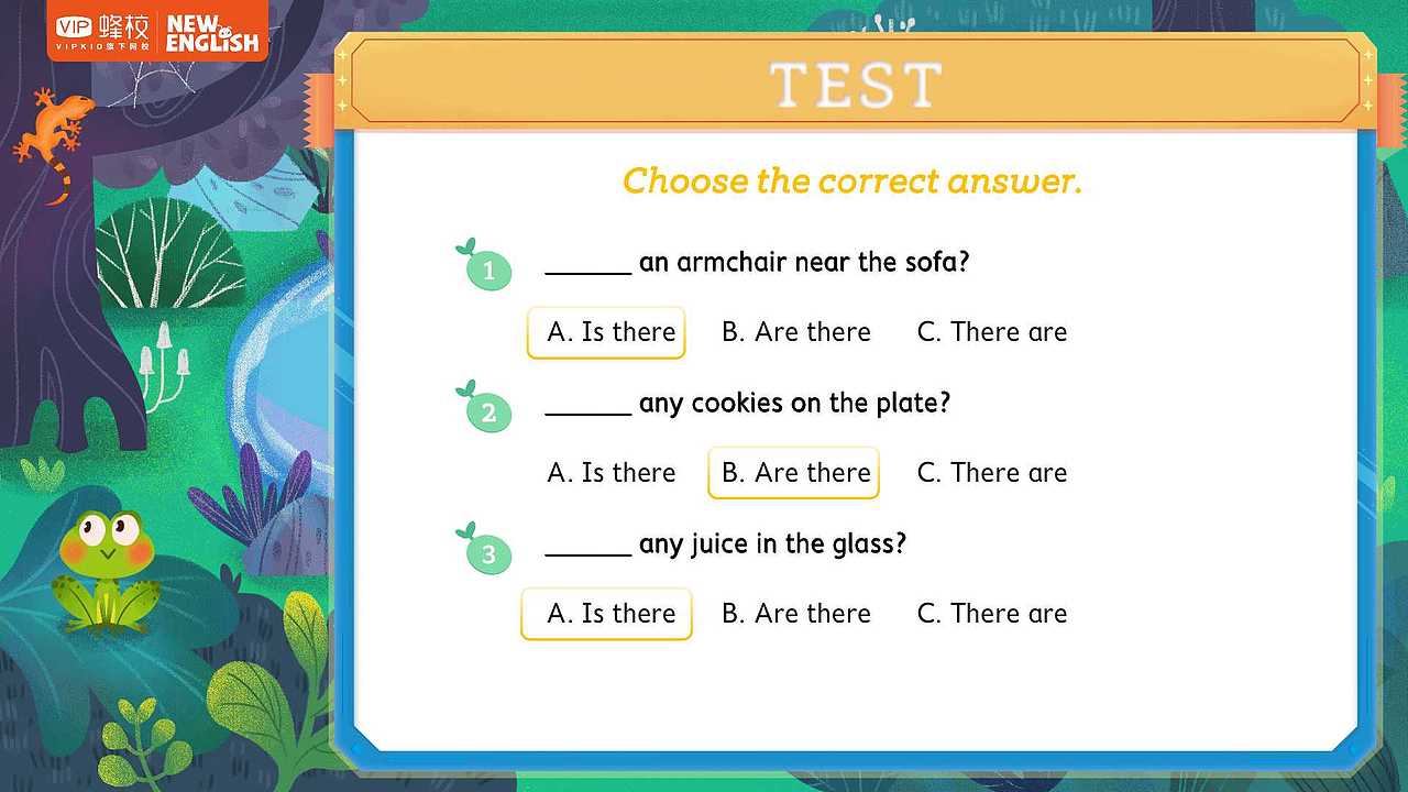 VIP蜂校魔法课件设计