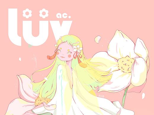 无论春夏 收藏美好