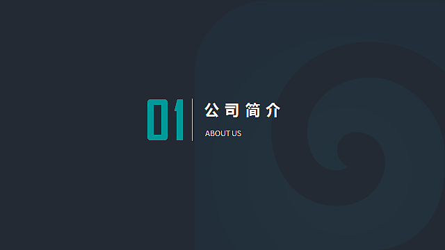 2016|银河影业介绍PPT（图ZNDIzNjk5MDA=） - PPT/Keynote - 站酷设计师Even_Lee原创素材 - 站酷ZCOOL