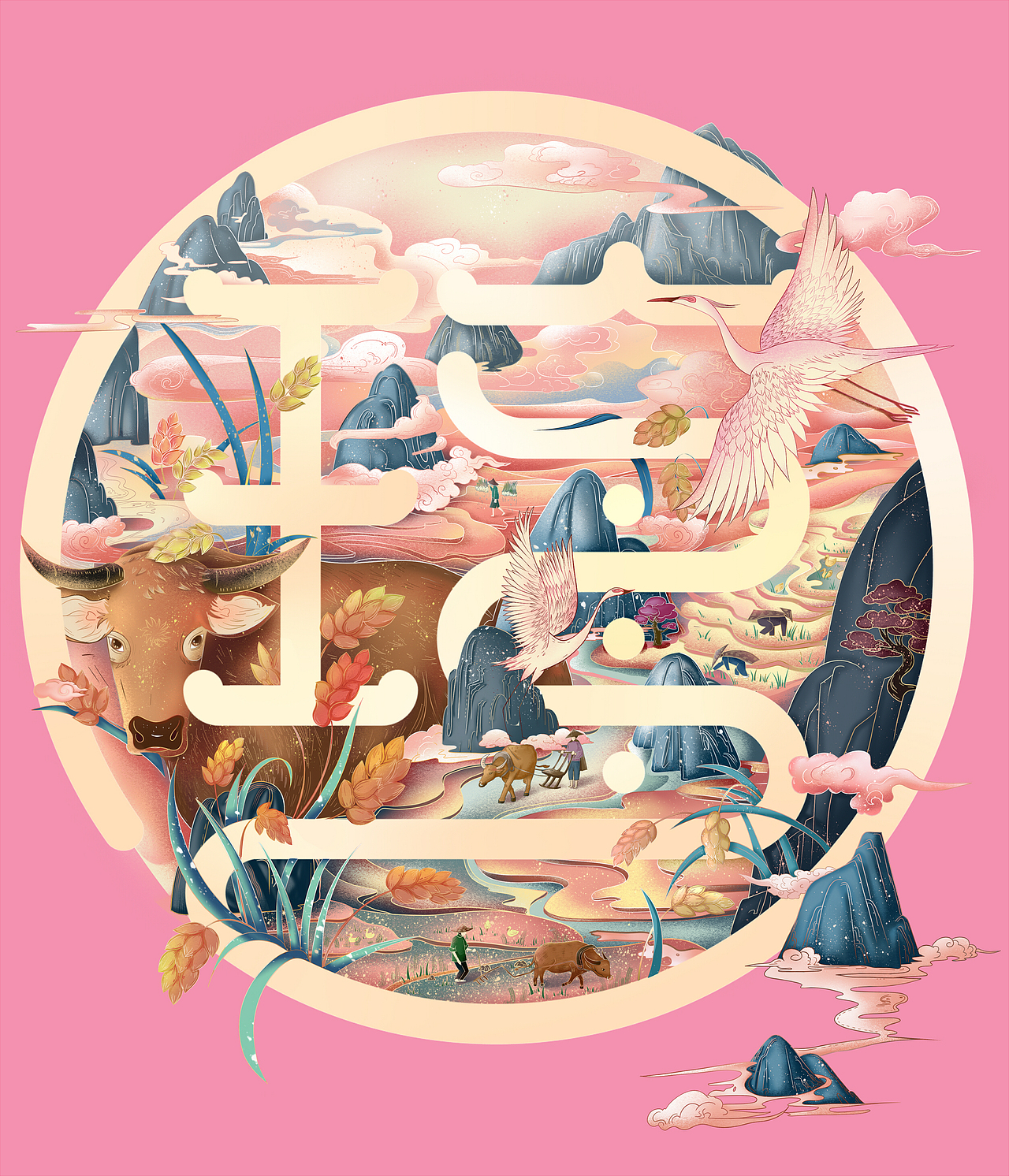 包装插画（图ZMTkwNzA1MDI0） - 商业插画 - 站酷设计师米恐龙原创素材 - 站酷ZCOOL