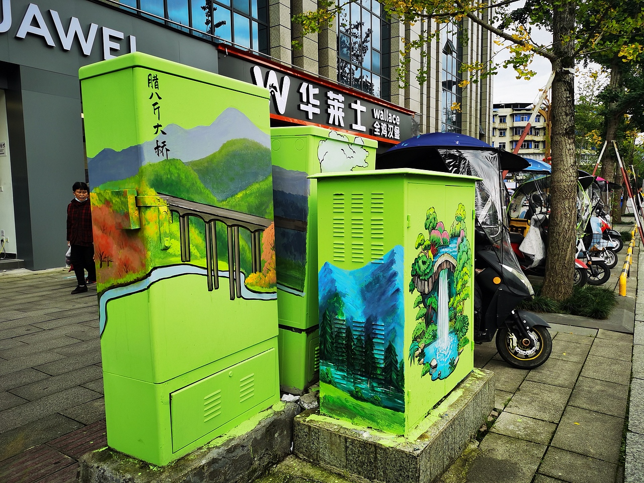 成都墙绘，成都彩绘，成都壁画