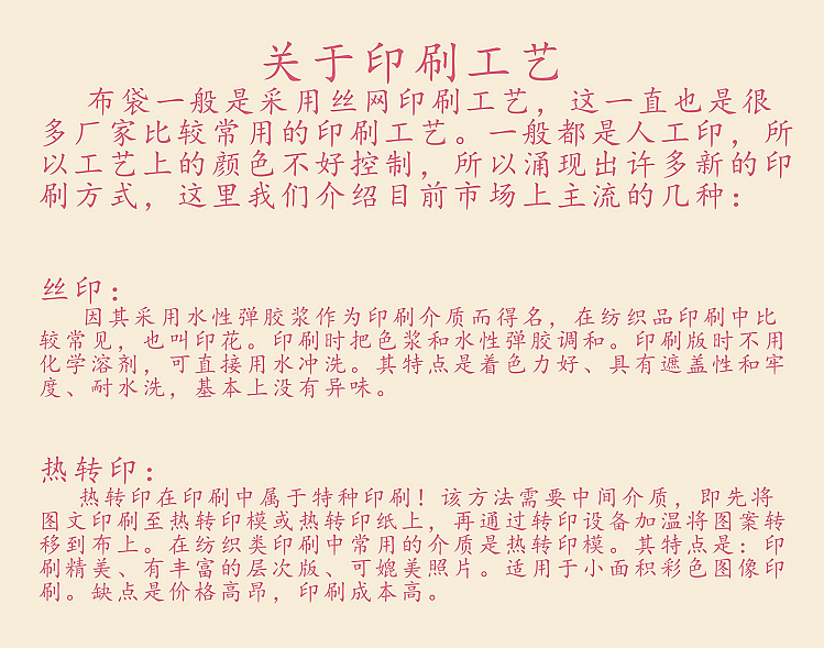 【C2小屋女包】