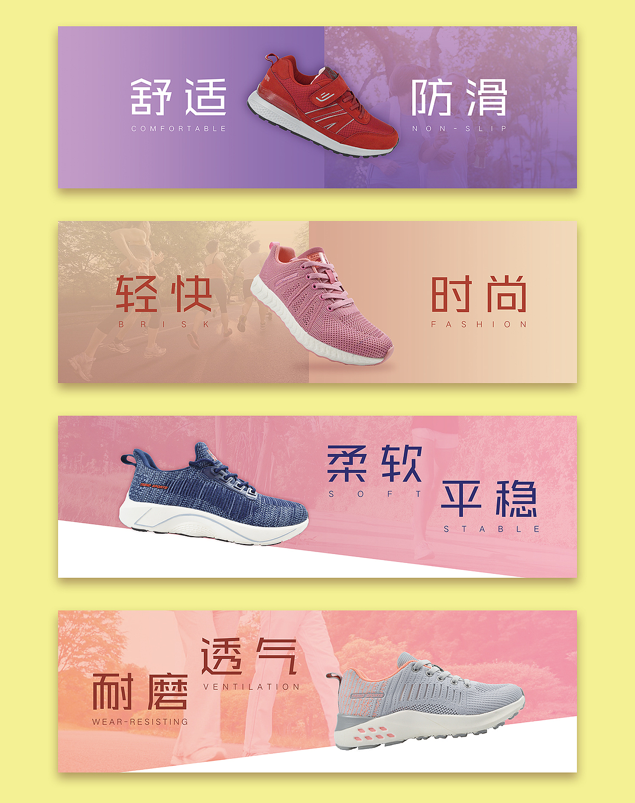 电子屏广告图（图ZMTU2NDk5MDQ4） - 海报 - 站酷设计师yanhuoyu原创素材 - 站酷ZCOOL