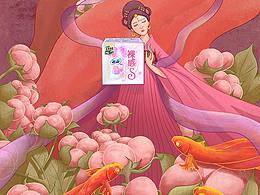 看的見的絲綢般觸感