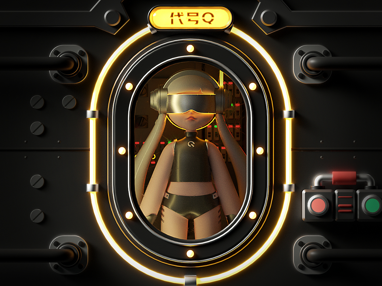 iqoo虚拟形象-代号q