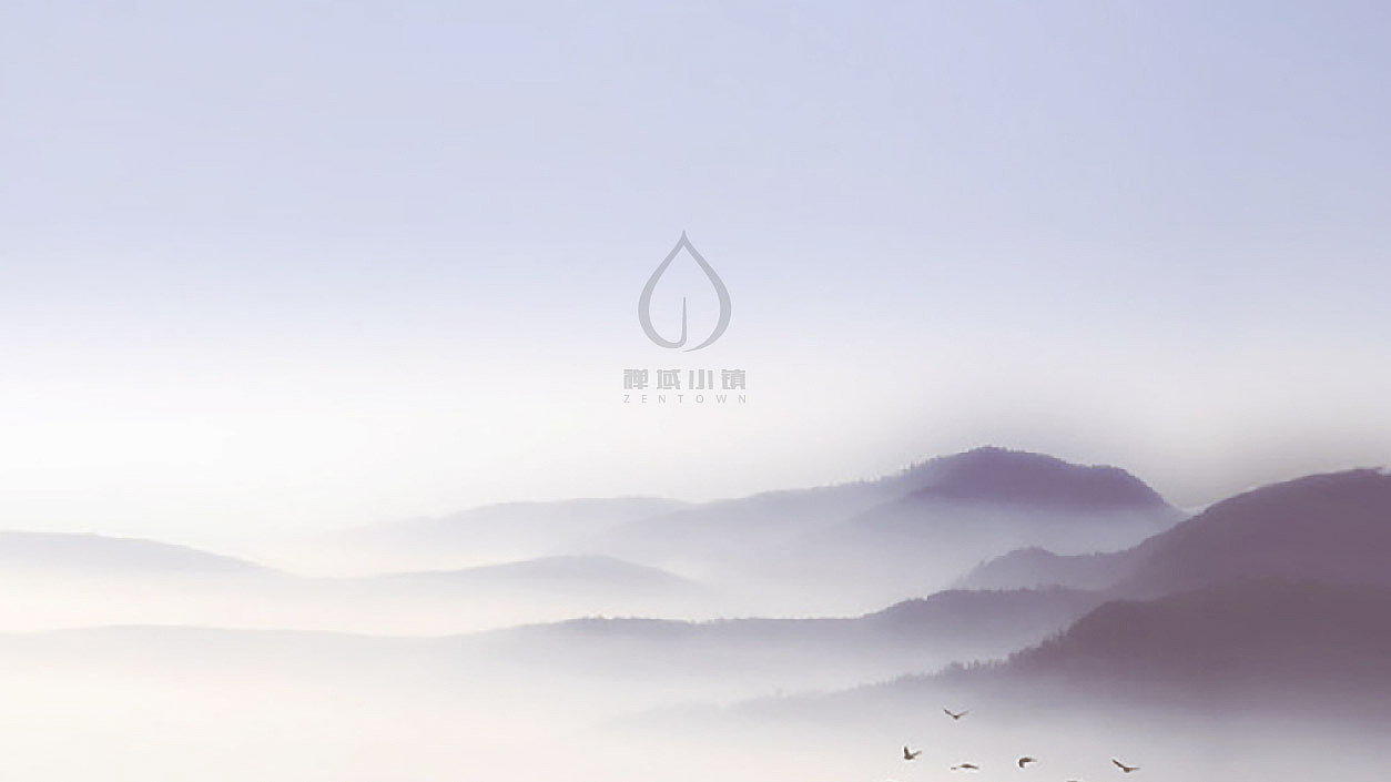 禅域小镇（图ZMTE4OTMxODg4） - Logo - 站酷设计师konglilimei原创素材 - 站酷ZCOOL