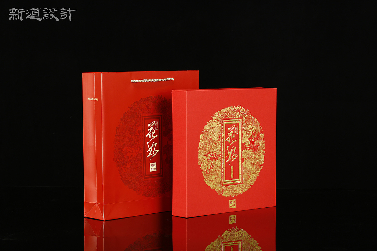 雨林古树茶 中秋茶礼 花好月圆 茶包装设计 新道设计（图ZMTI2MzM5OTg0） - 包装 - 站酷设计师新道设计原创素材 - 站酷ZCOOL
