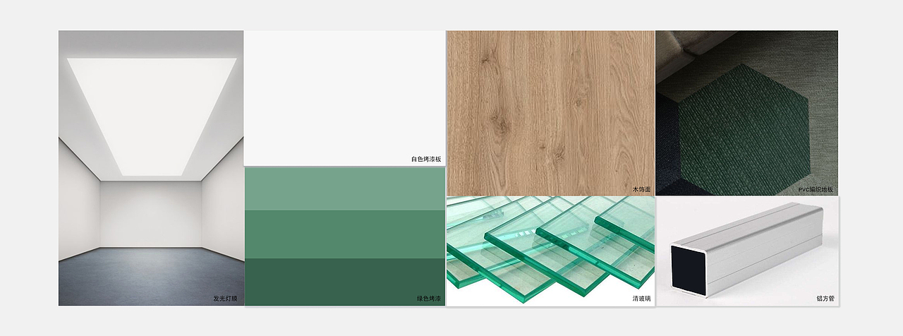 自然科教互动室（图ZMTY2OTcyOTgw） - 家装设计 - 站酷设计师AtPang原创素材 - 站酷ZCOOL