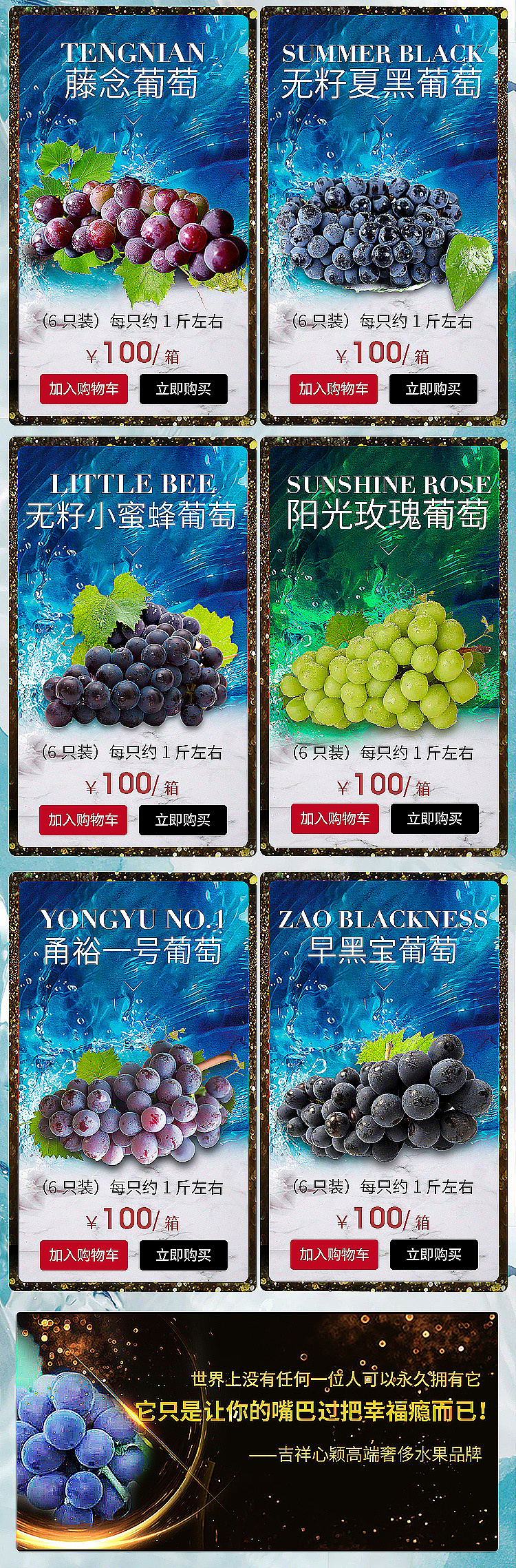 水果小程序项目已上线（图ZMjIyNDUzMjMy） - APP界面 - 站酷设计师董公举原创素材 - 站酷ZCOOL