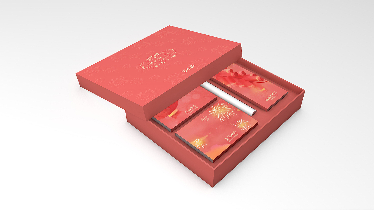 创奇品牌设计|苏小糖