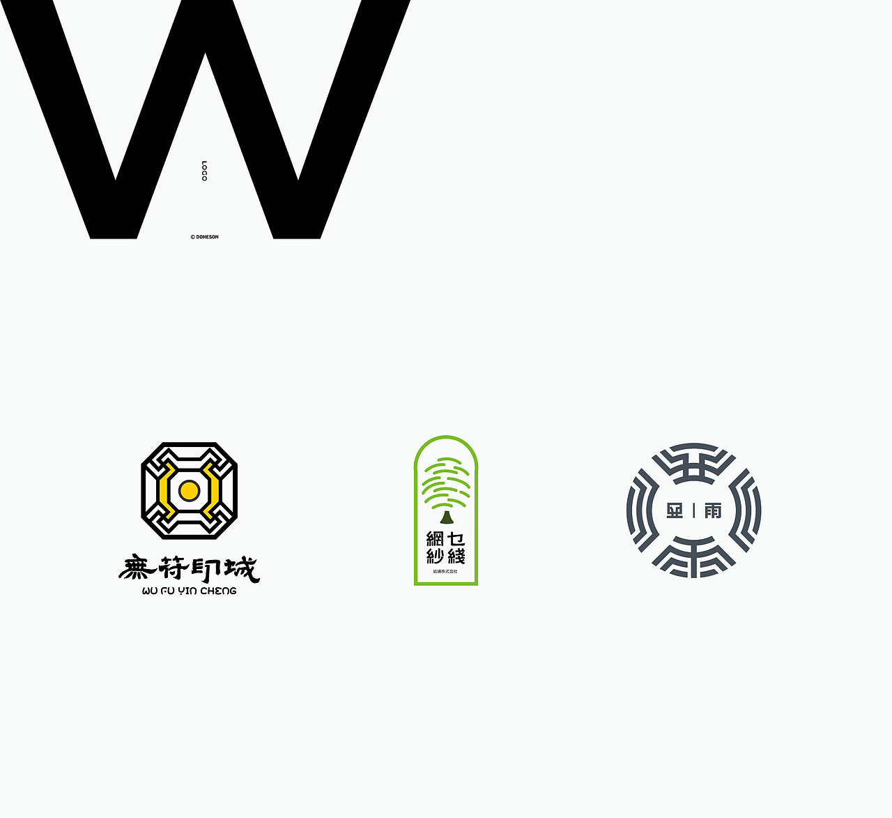 Logo 标志作品集 LOGO设计（图ZMTkwMDQ4Mzk2） - Logo - 站酷设计师东尚设计原创素材 - 站酷ZCOOL
