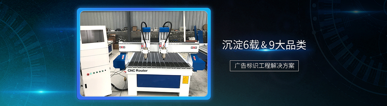 企业网站（图ZMjAyMzYxOTY0） - 企业官网 - 站酷设计师梦陌沫原创素材 - 站酷ZCOOL