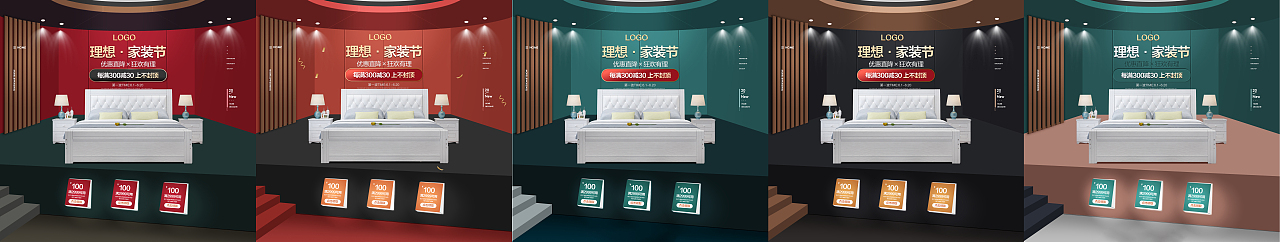 合成 练习及颜色搭配（图ZMjA0NDIwMjM2） - 运营设计 - 站酷设计师有一颗小星星原创素材 - 站酷ZCOOL