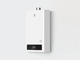 燃气热水器13L/16L