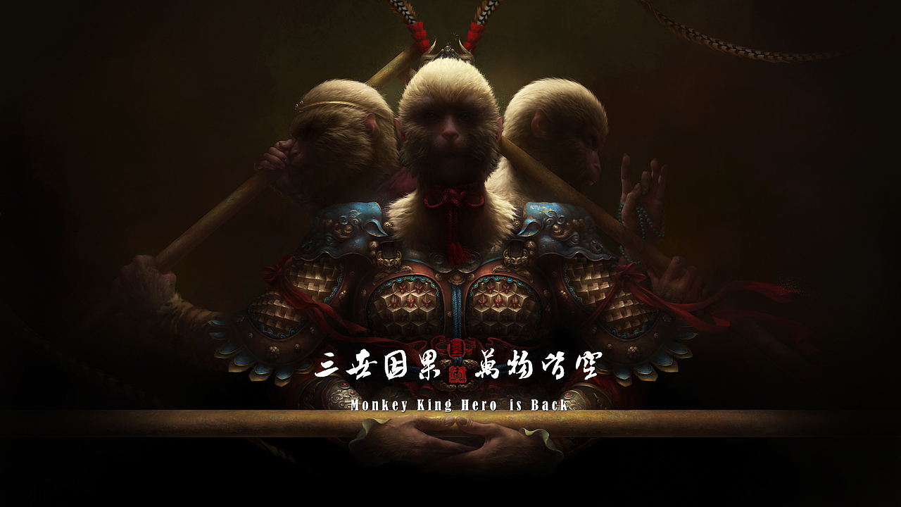 《轮回》——三世因果 万物皆空