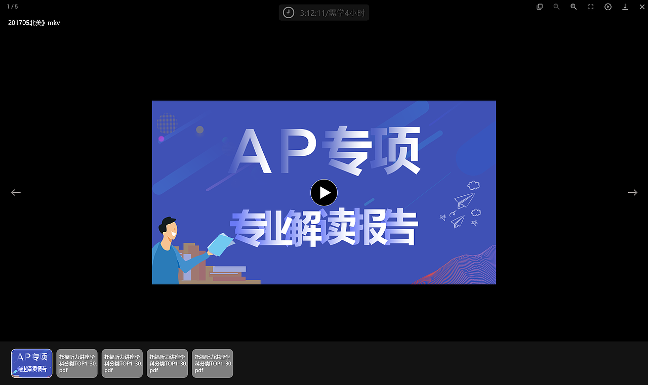 《KMS國際名師培養(yǎng)平臺》網(wǎng)站（圖ZMTYxOTUxNzgw） - 企業(yè)官網(wǎng) - 站酷設(shè)計(jì)師54WUJIN原創(chuàng)素材 - 站酷ZCOOL