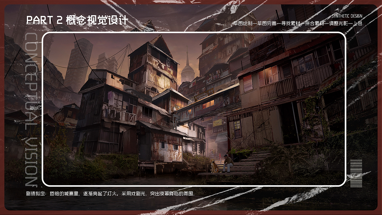 2021，部分作品（图ZMjU2ODA3MjIw） - 海报 - 站酷设计师追宇原创素材 - 站酷ZCOOL