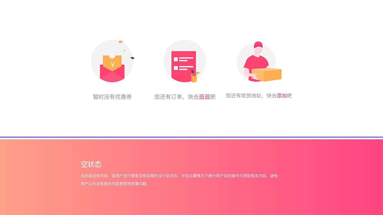 2019个人简历·作品集