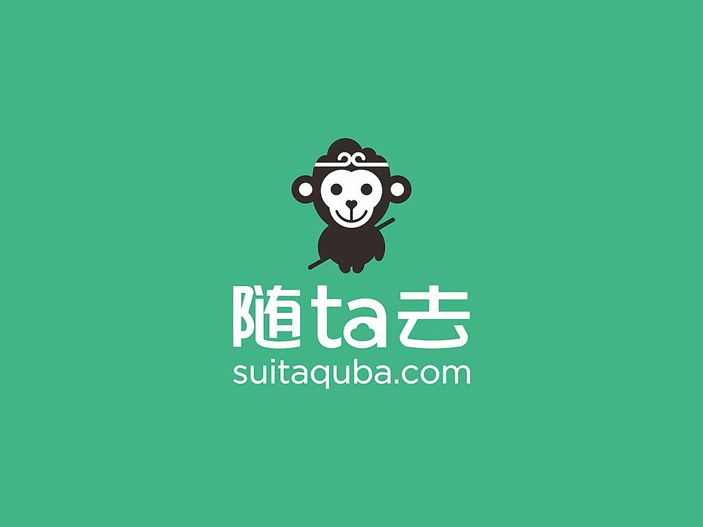 旅游电商品牌设计/2016